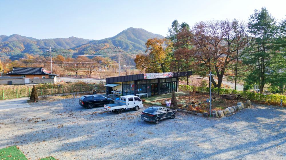 은하수별빛마을