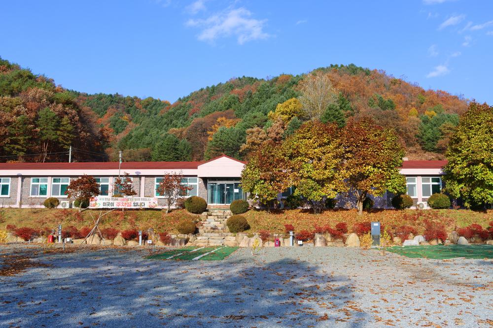 은하수별빛마을