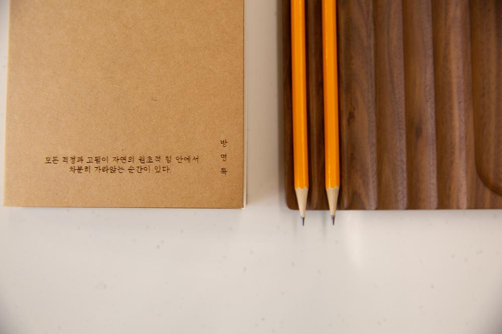 캄비오 캠핑장