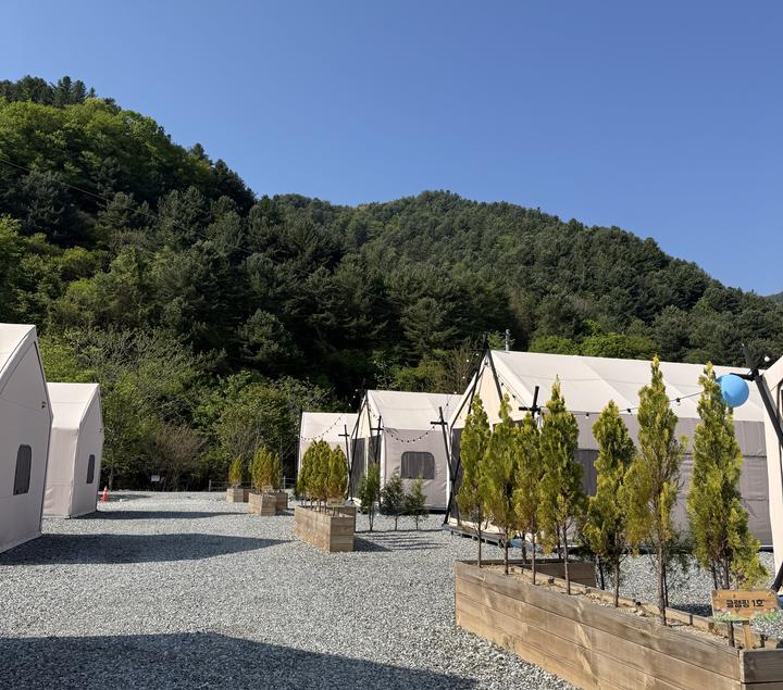 방산면 송현리 캠핑장