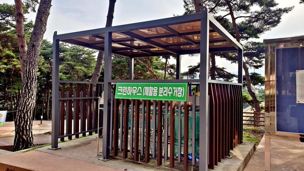 교룡공원 숲속야영장