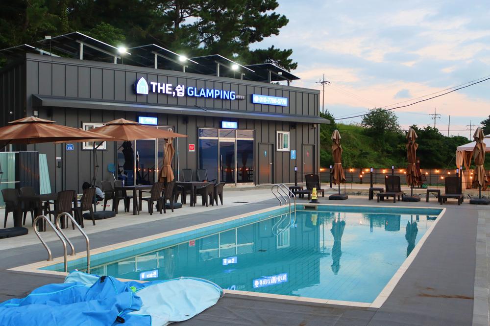 더쉼 글램핑