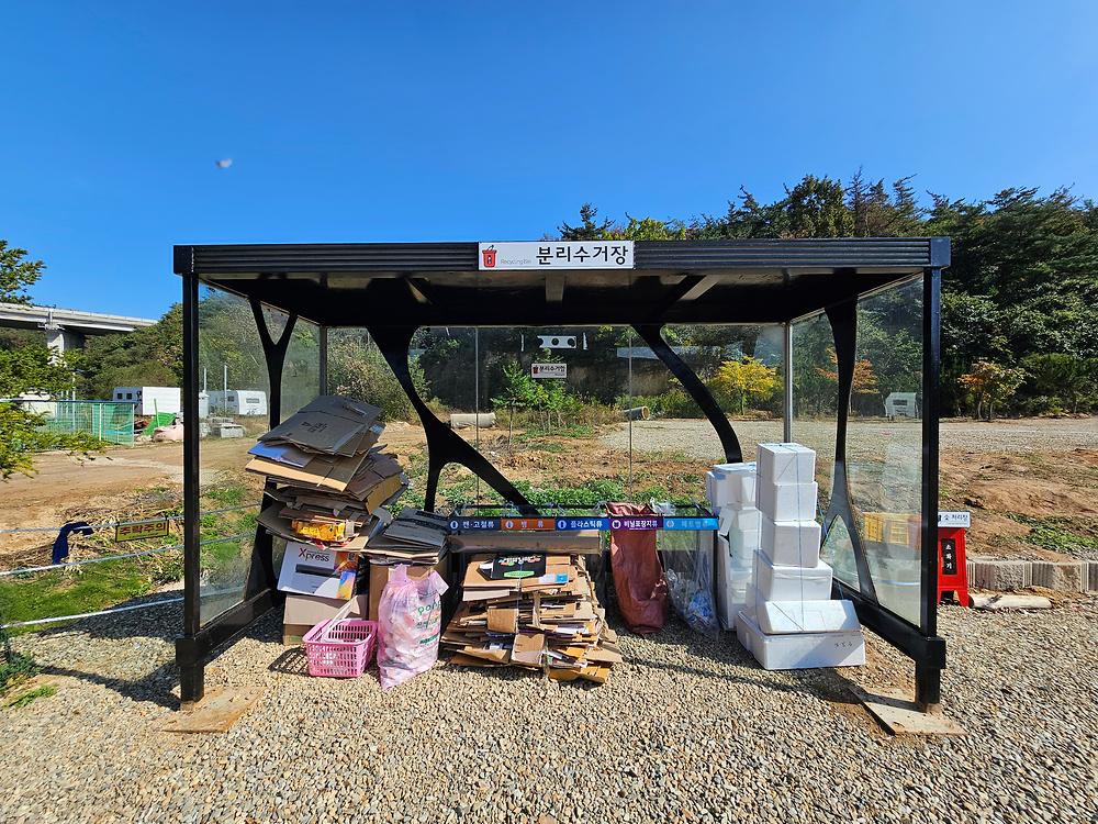 포항 서숲 오토캠핑장