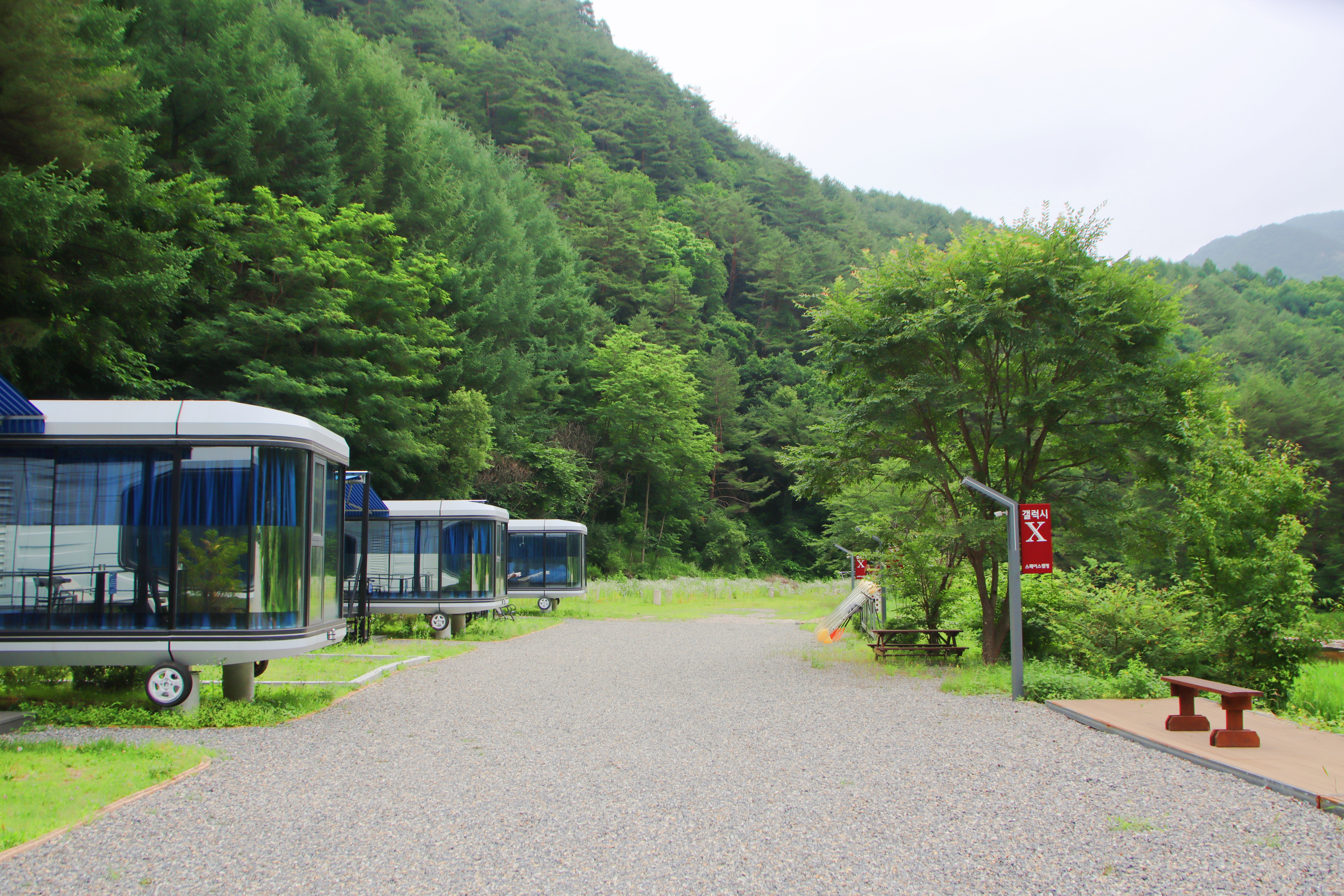 갤럭시엑스 호텔형 카라반 글램핑&펜션