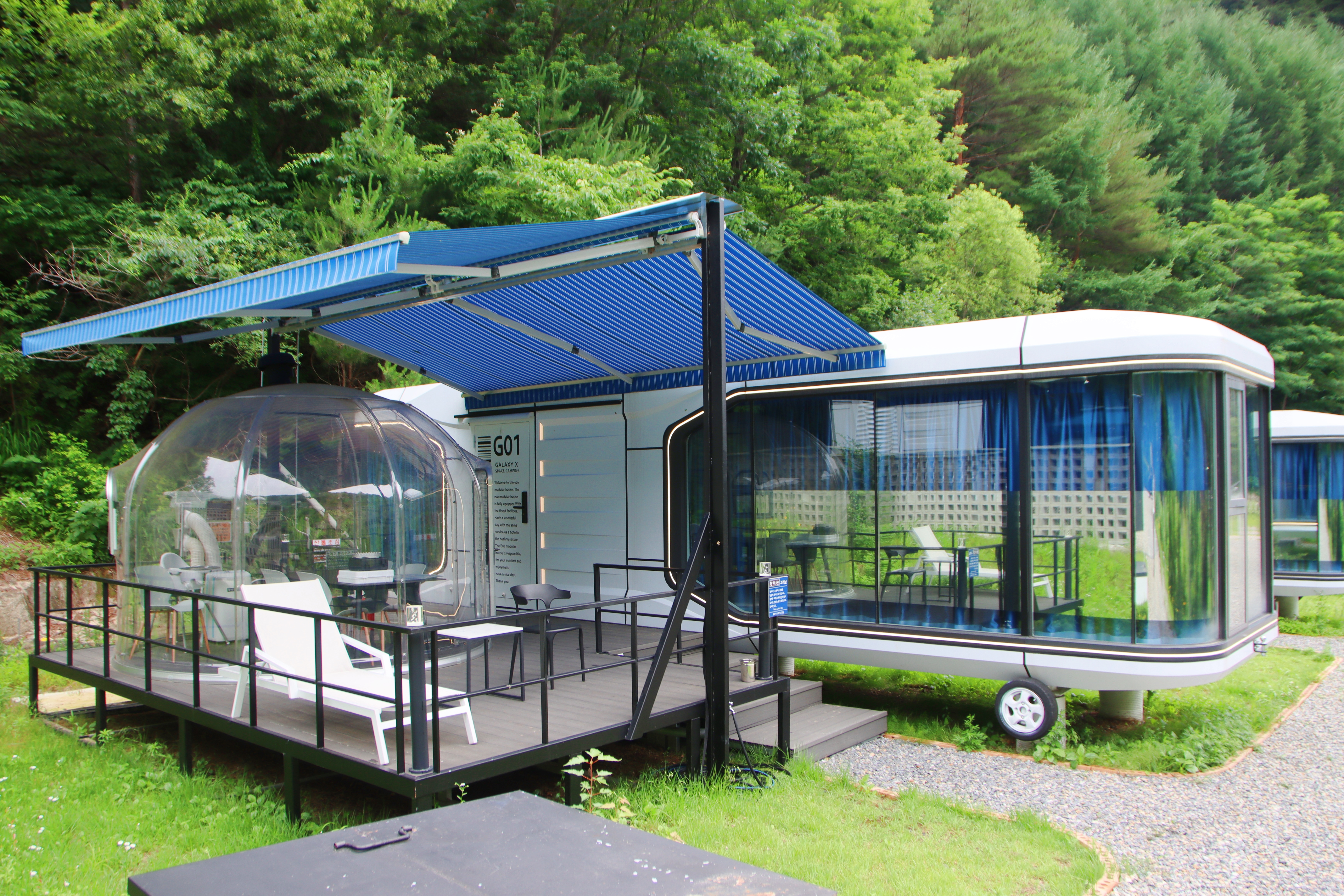 갤럭시엑스 호텔형 카라반 글램핑&펜션