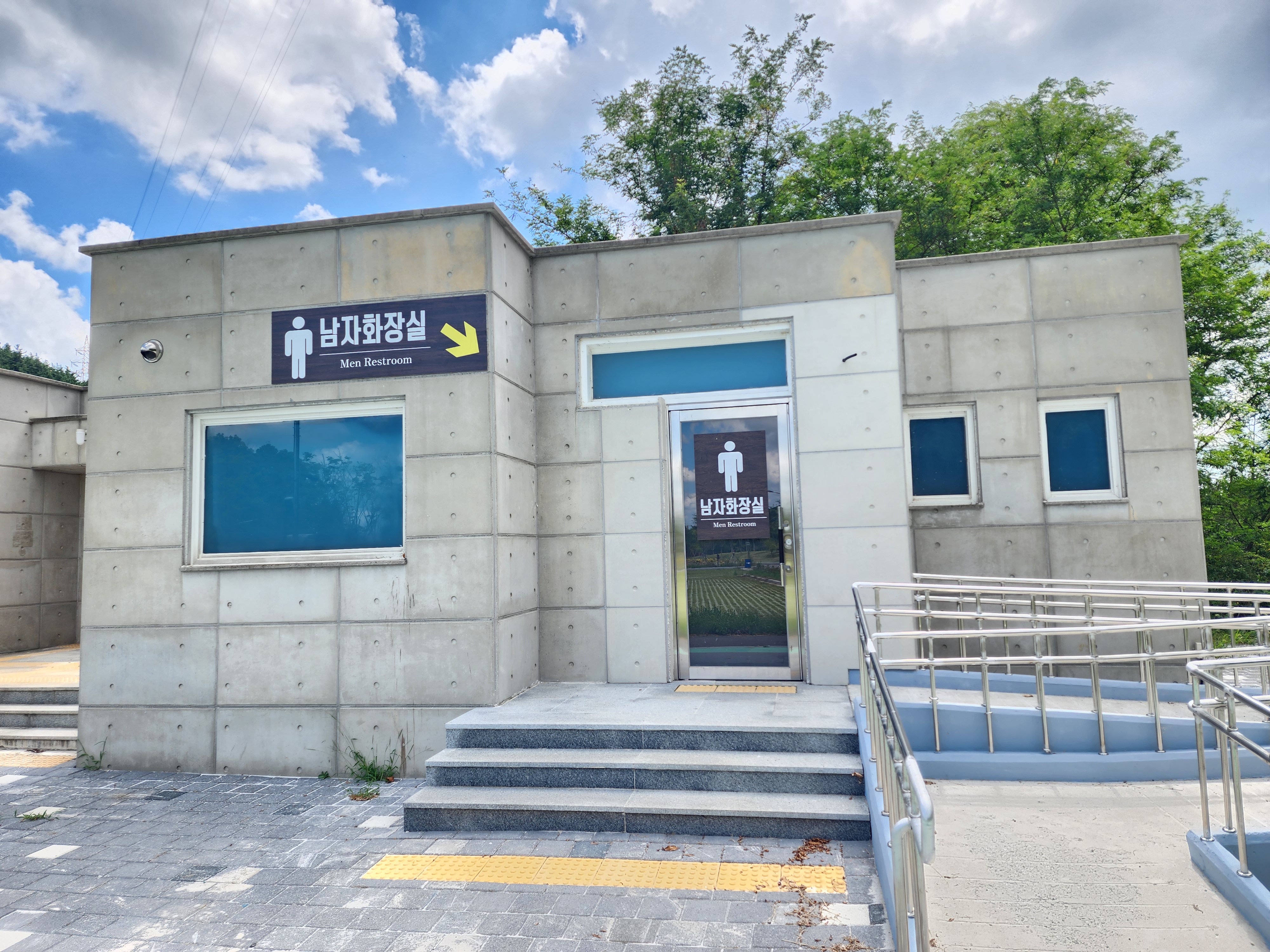 금강호 국민여가 캠핑장