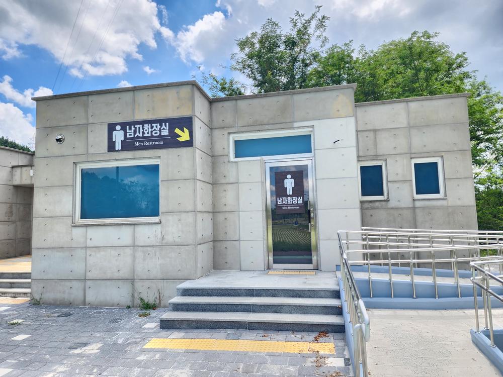 금강호 국민여가 캠핑장