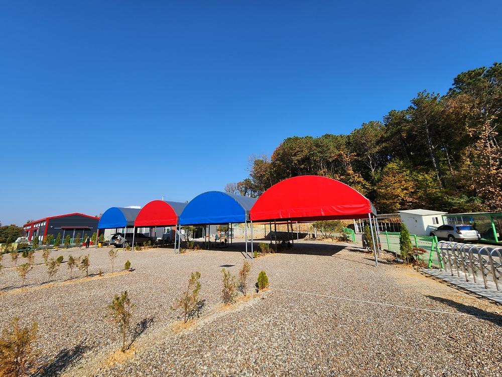 성수 캠핑장