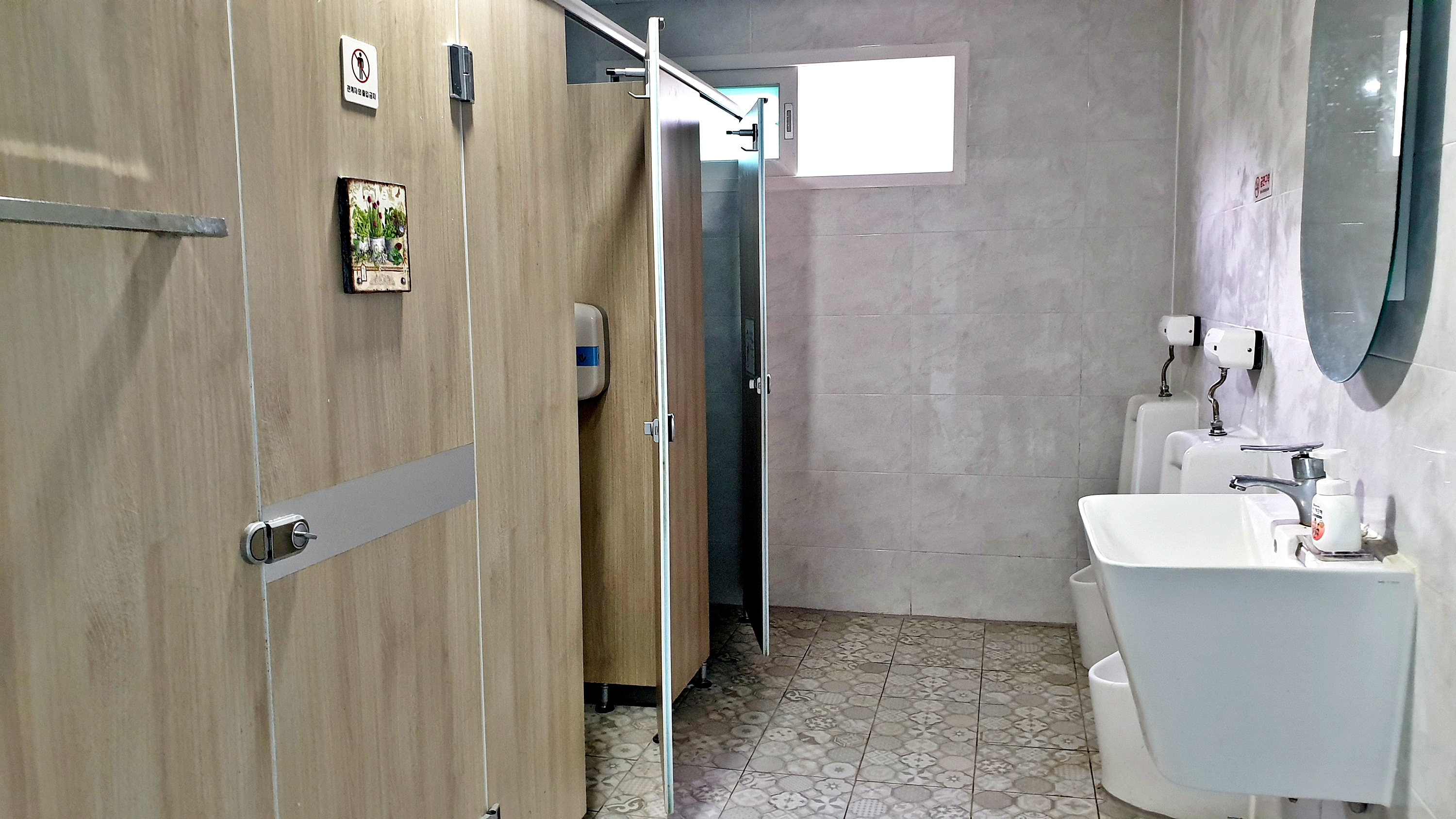 다올 캠핑장