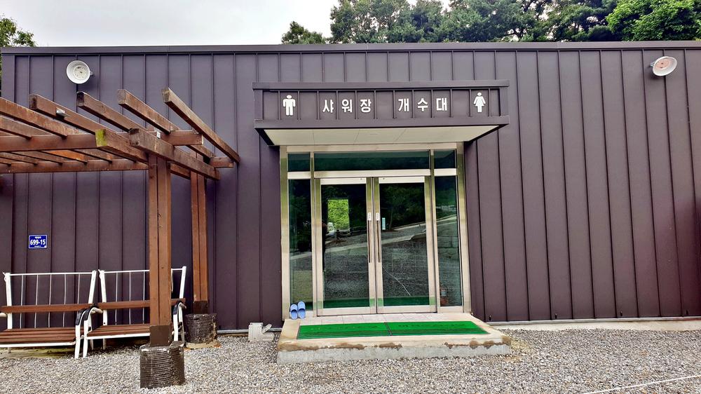 다올 캠핑장