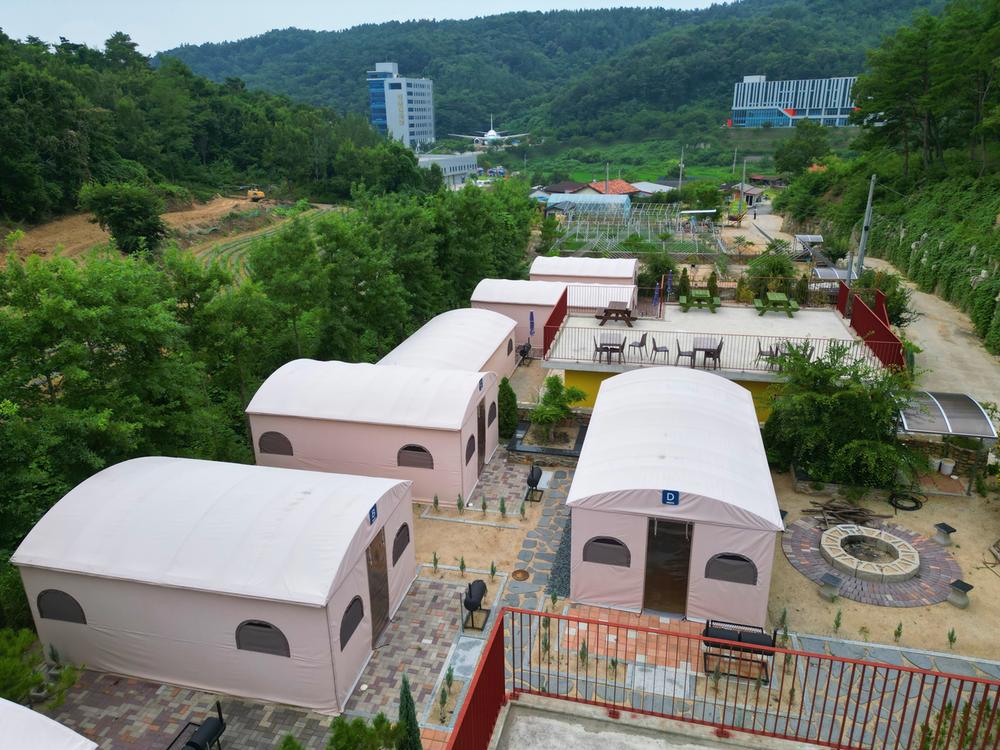 에코관광농원