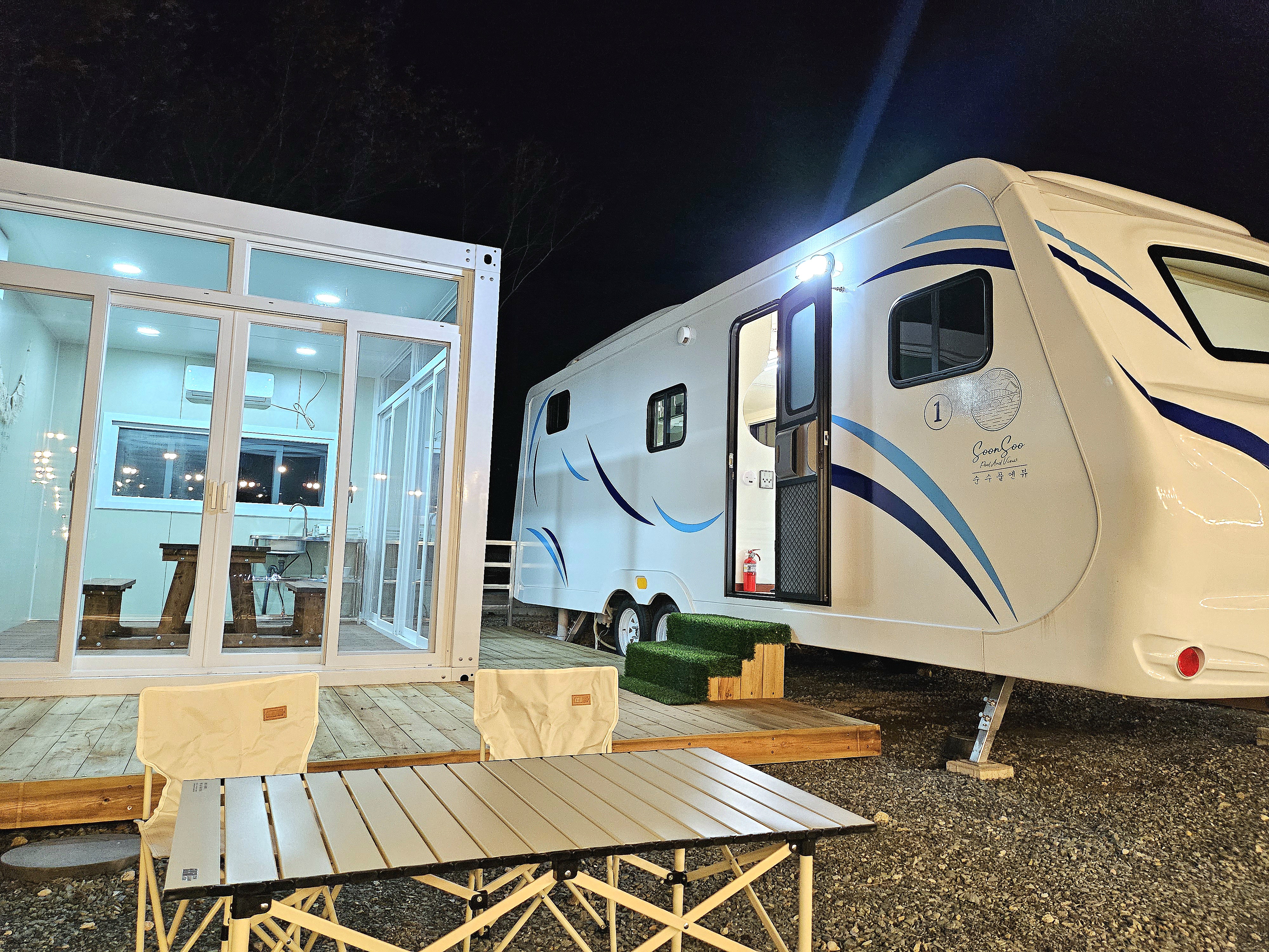 거제 순수 풀앤뷰