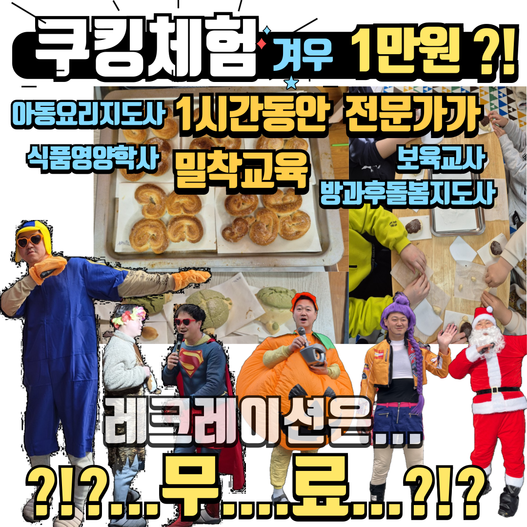 레드우드캠핑장