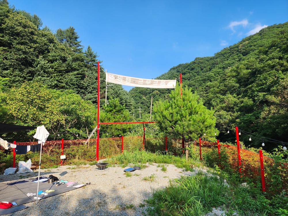 레드우드캠핑장