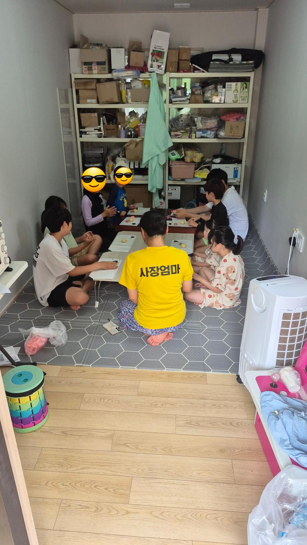 레드우드캠핑장