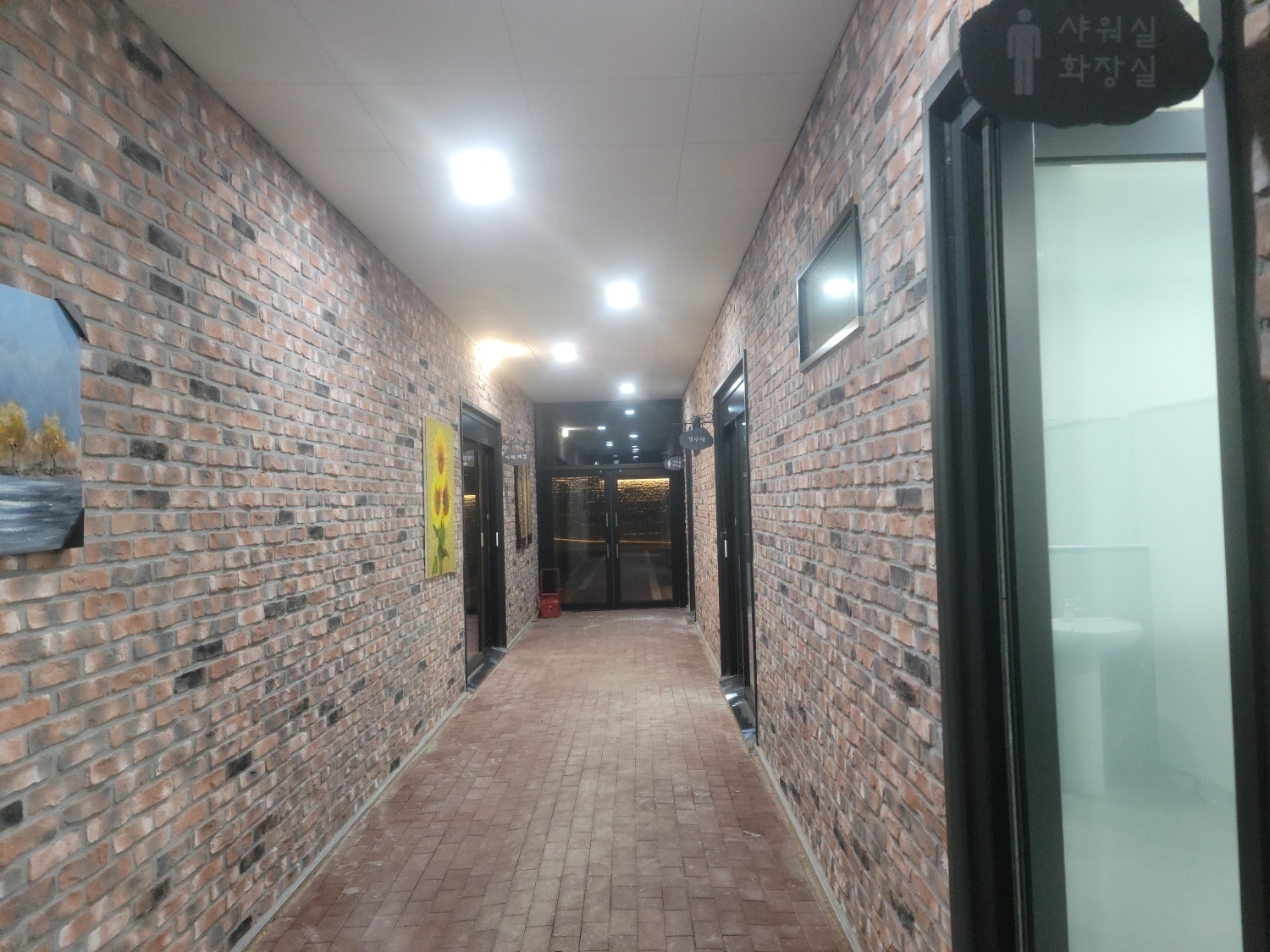 농다리캠핑장