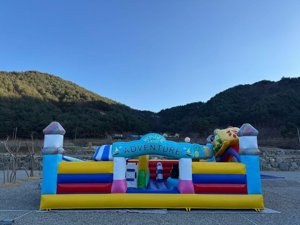 밤하늘별캠프