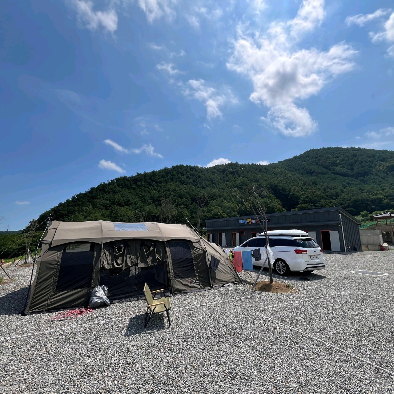 밤하늘별캠프