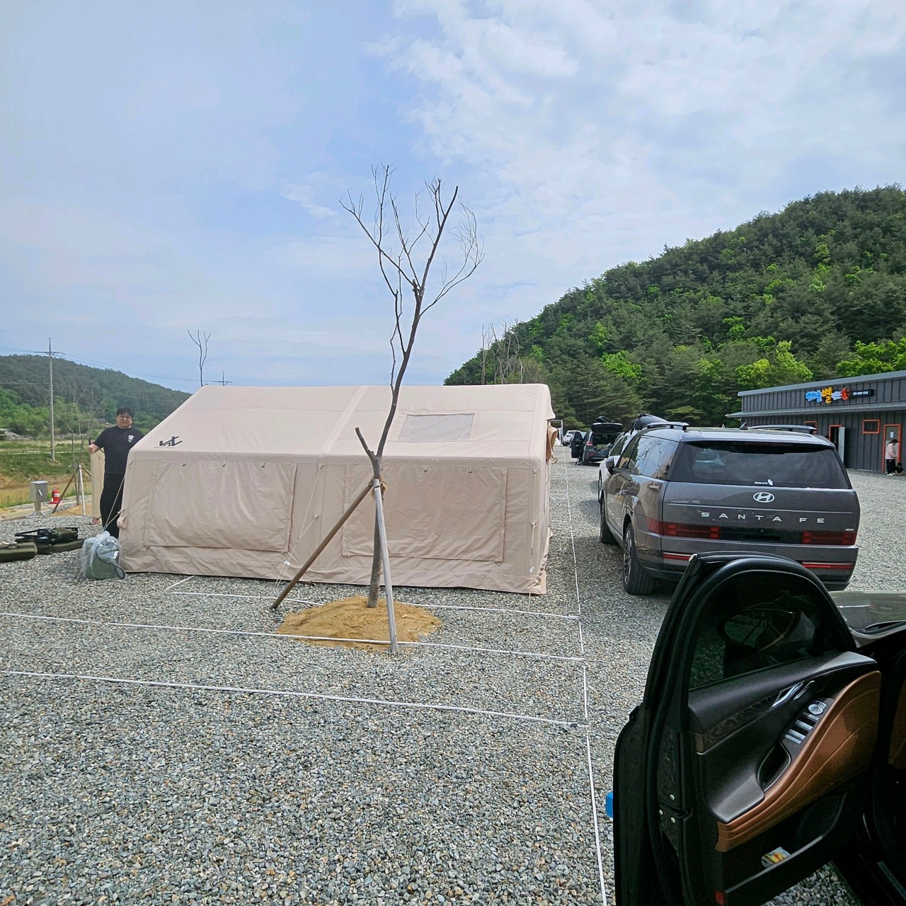 밤하늘별캠프