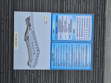 캠핑장소개 이미지
