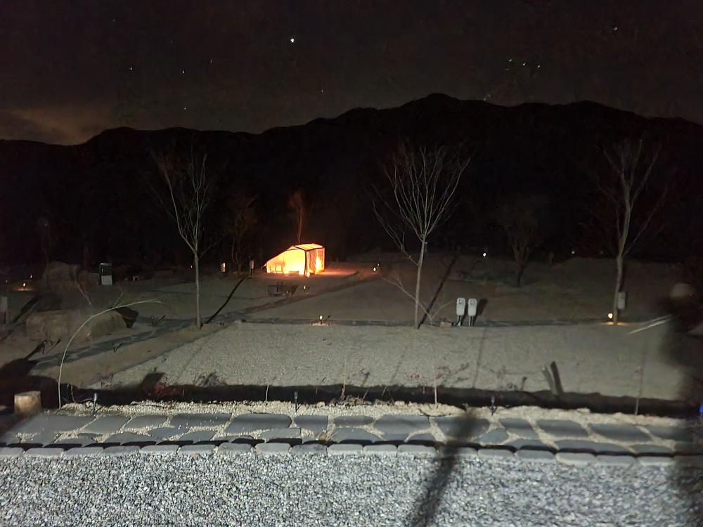 모닥모닥 황매산 캠핑장
