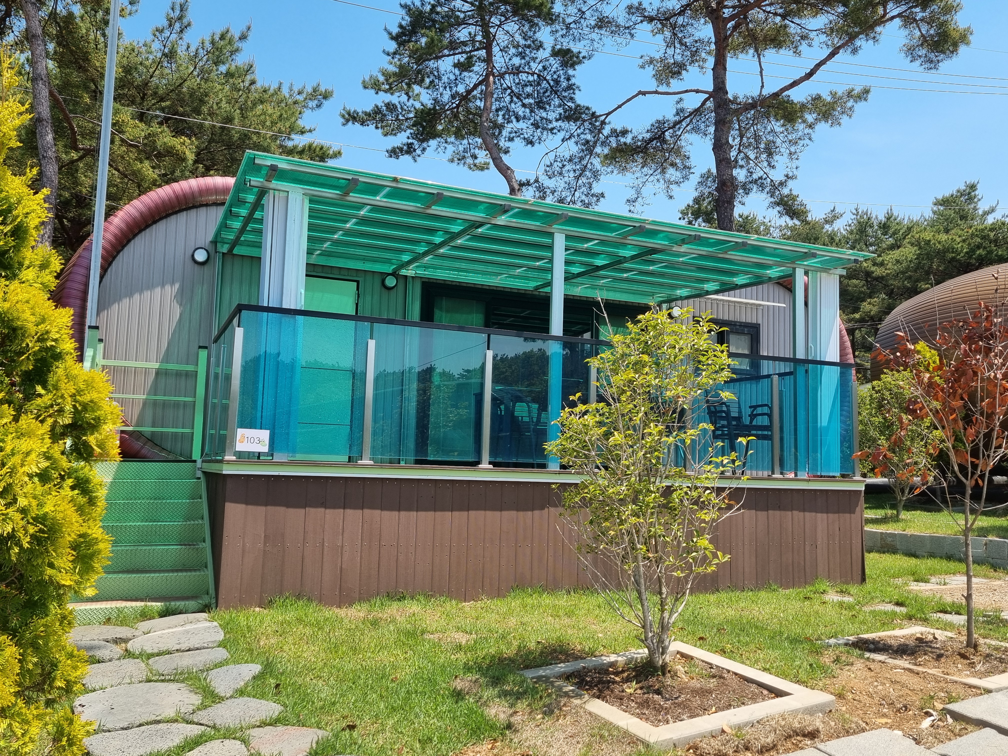 라바돔 힐링타운