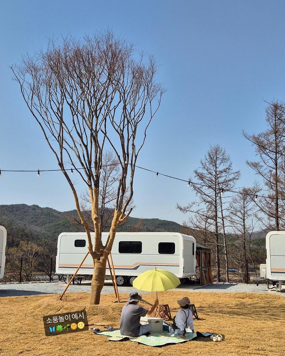 송백농원(이나투캠핑)