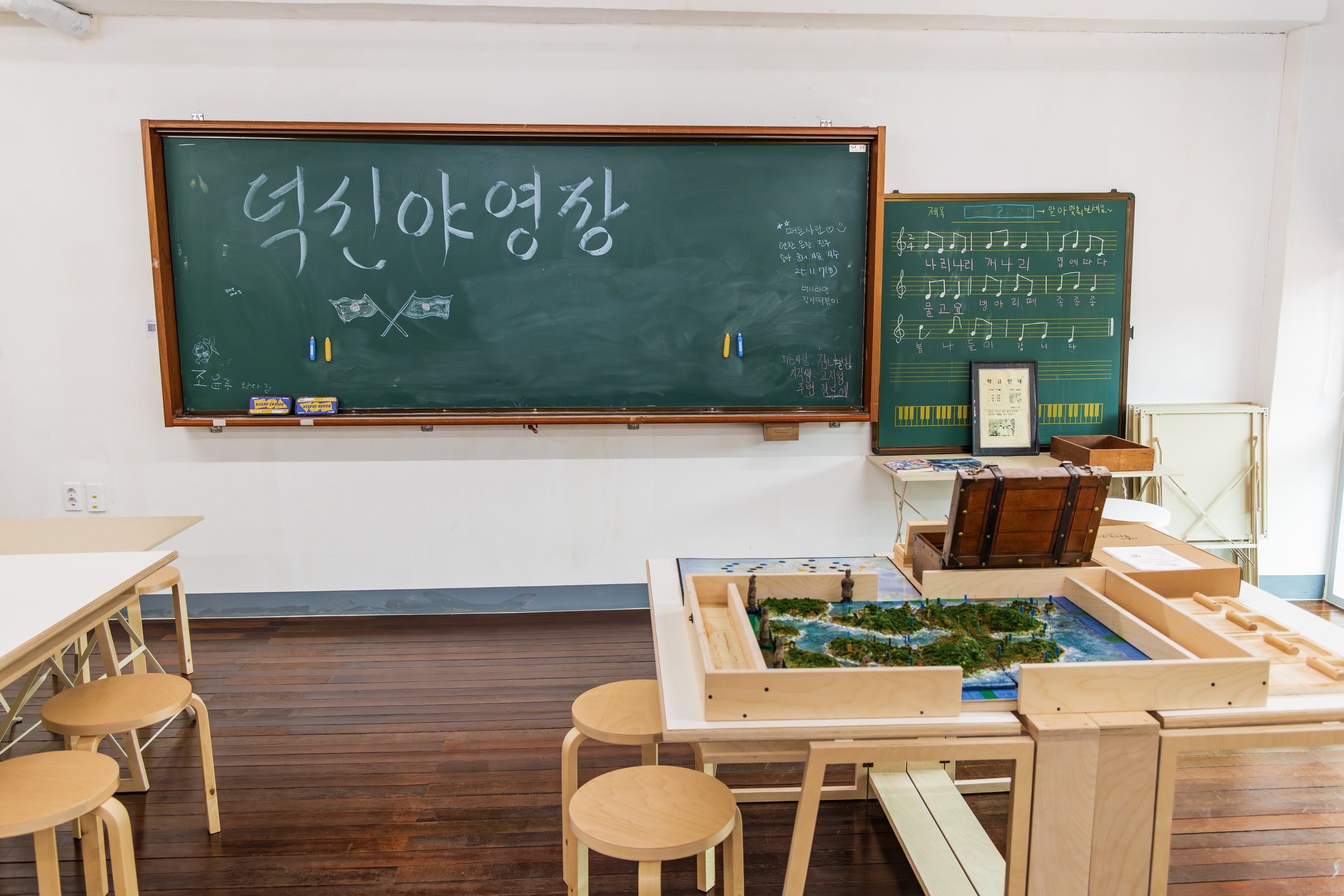 덕신야영장