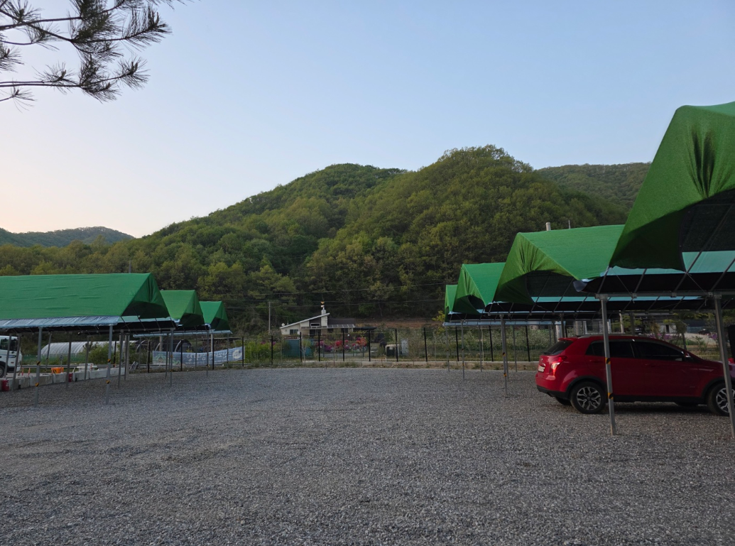 산과 벗 캠핑장