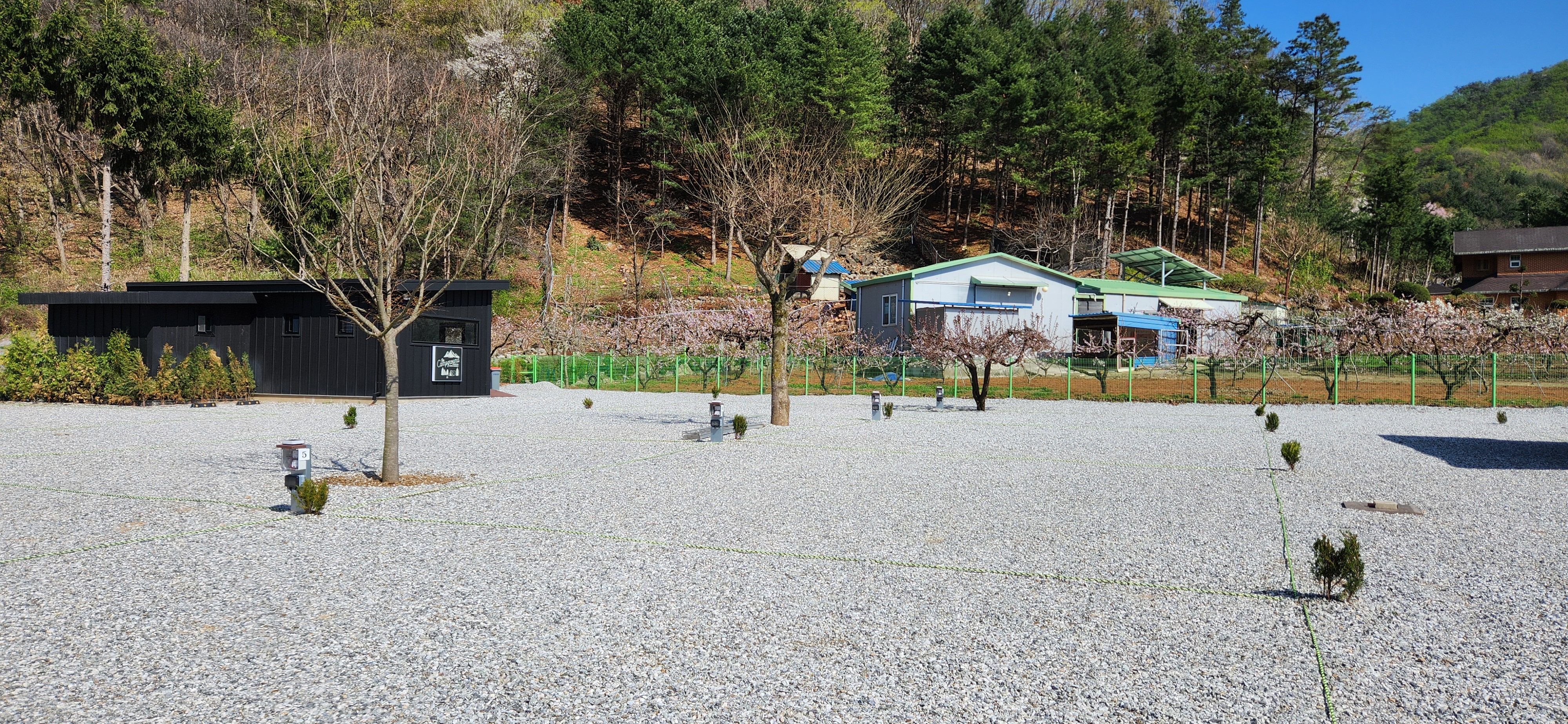 도전캠핑장