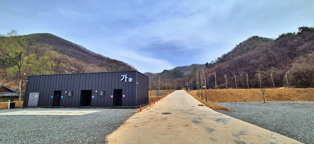 수대울 캠핑장