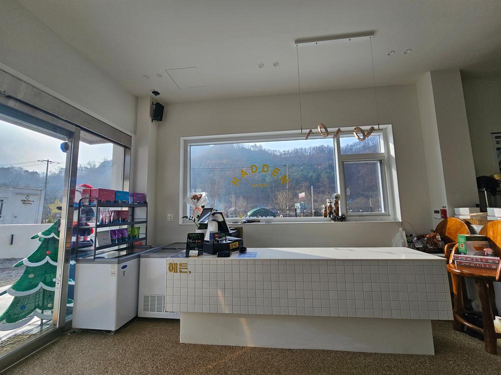 해든