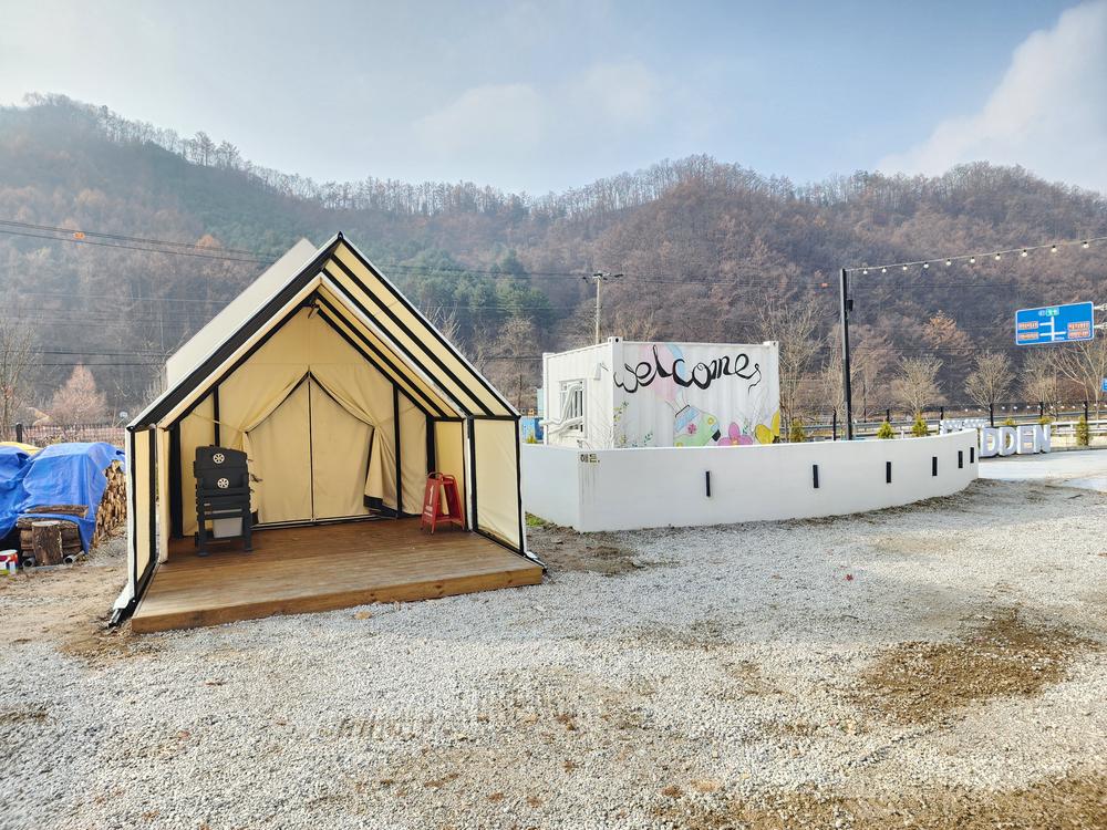 해든