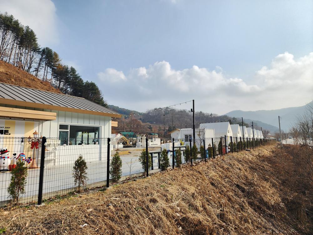 해든