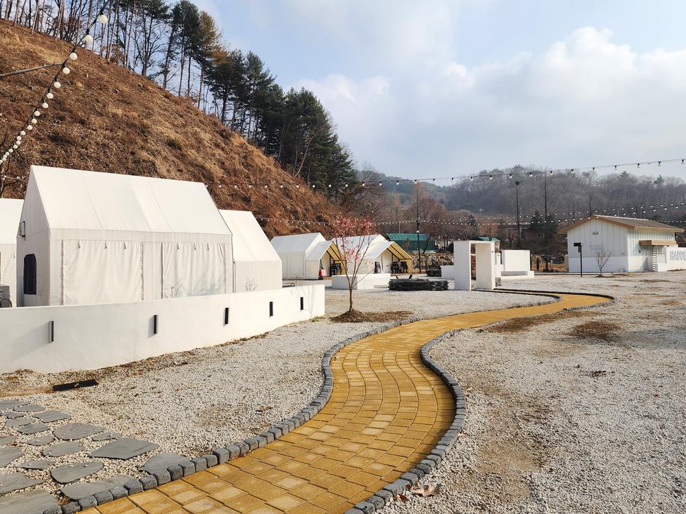 해든