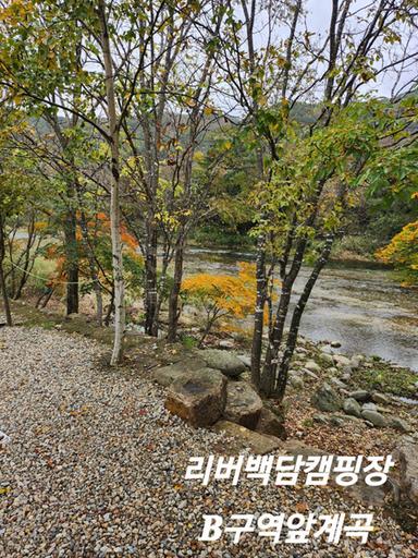 캠핑장소개 이미지