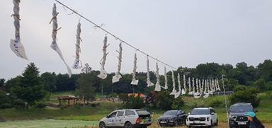 캠핑장소개 이미지
