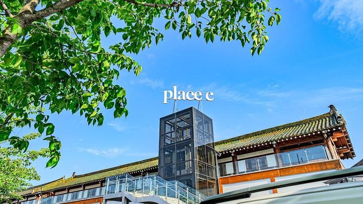경주 글램핑 플레이스씨 메인 이미지