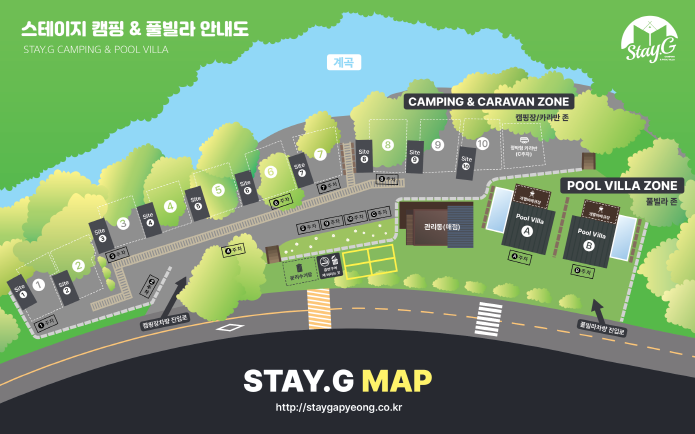 안전 및 시설배치도입니다