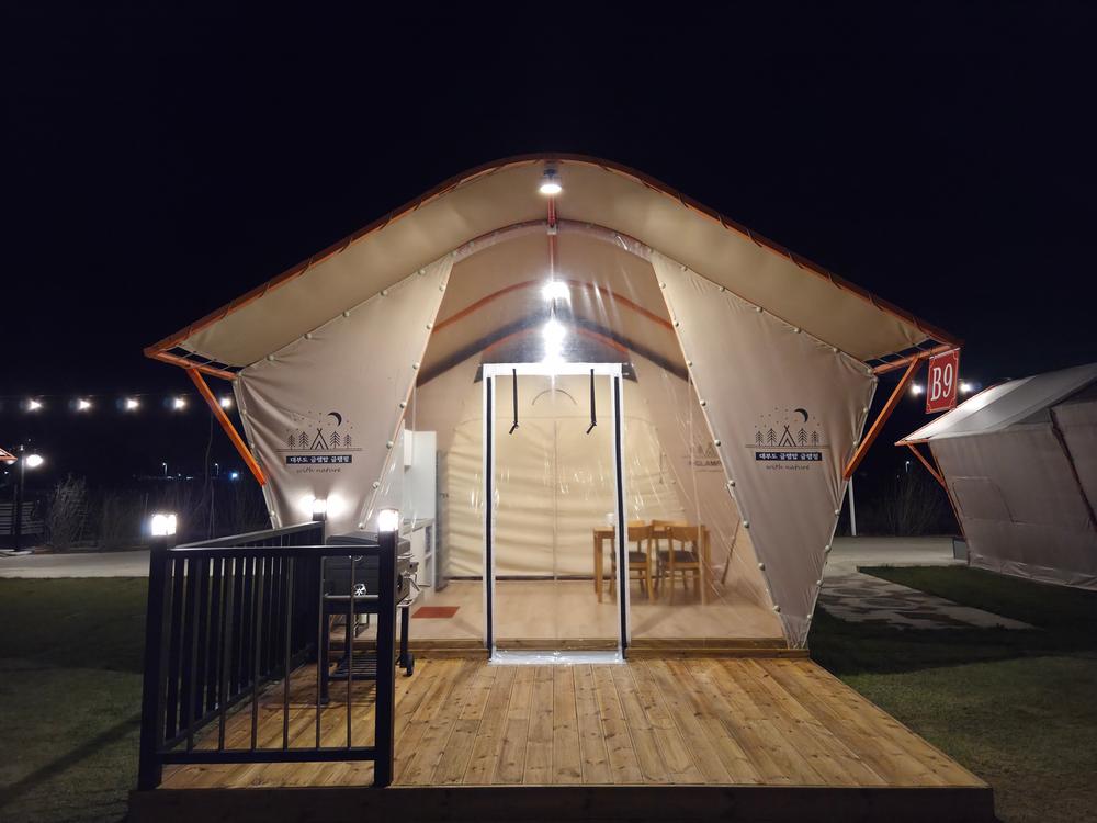 대부도글램탑럭셔리글램핑&키즈수영장캠핑장