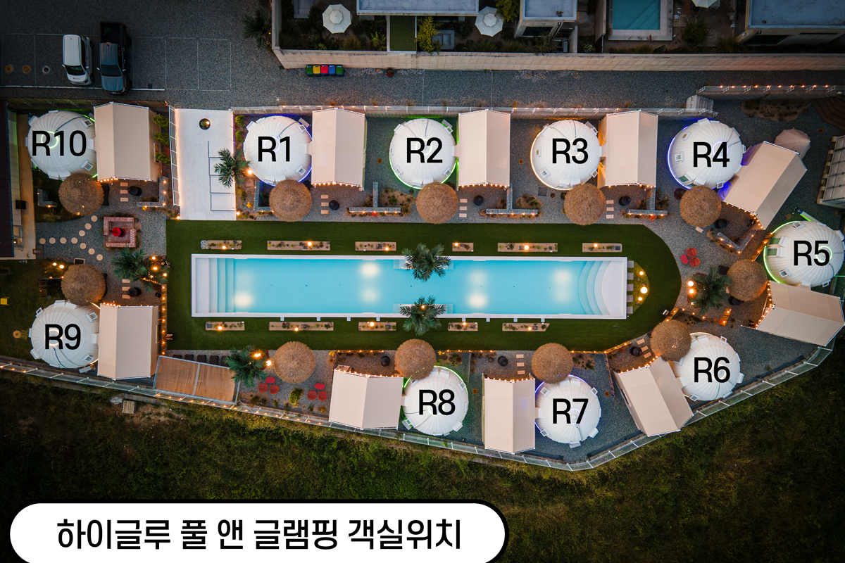 안전 및 시설배치도입니다