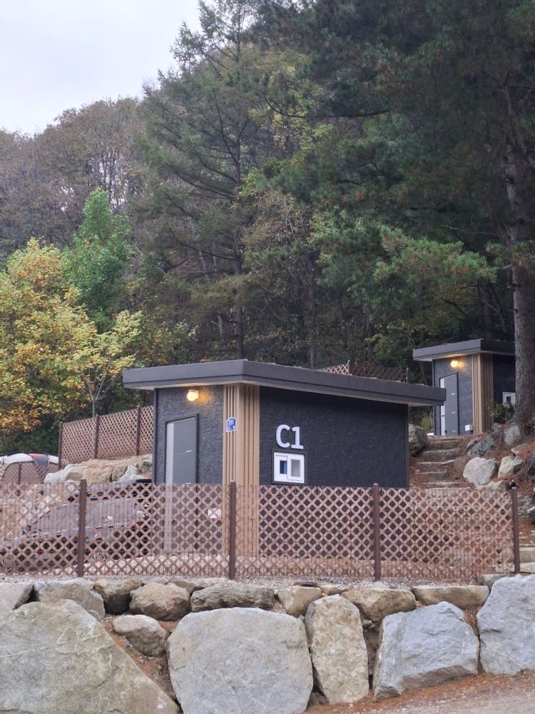 고슬로우 캠핑장