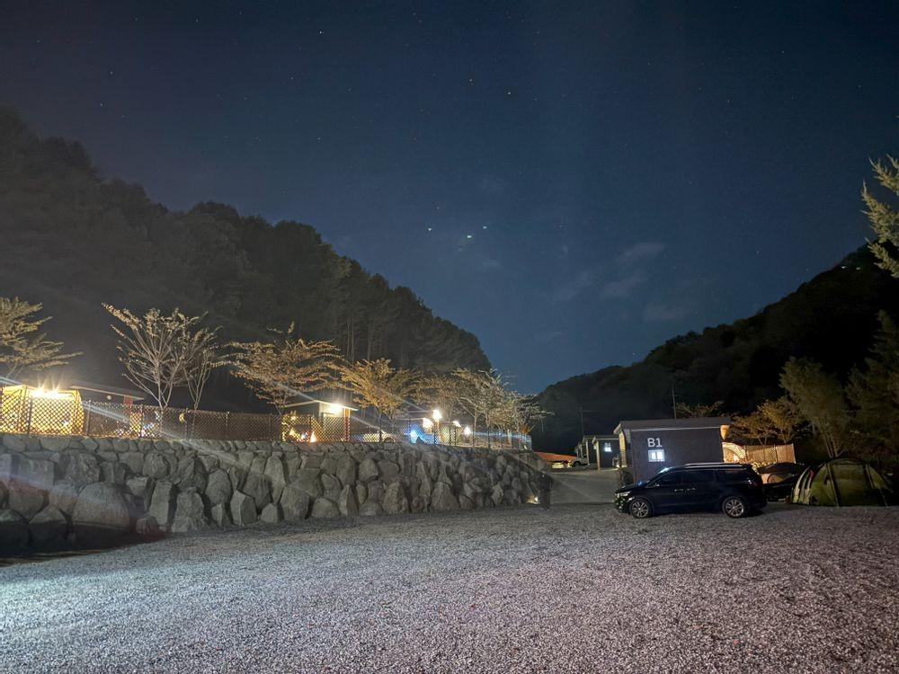 고슬로우 캠핑장