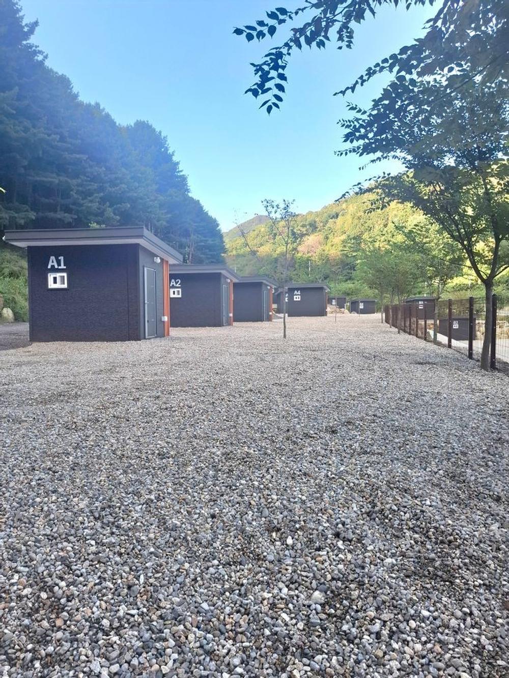 고슬로우 캠핑장