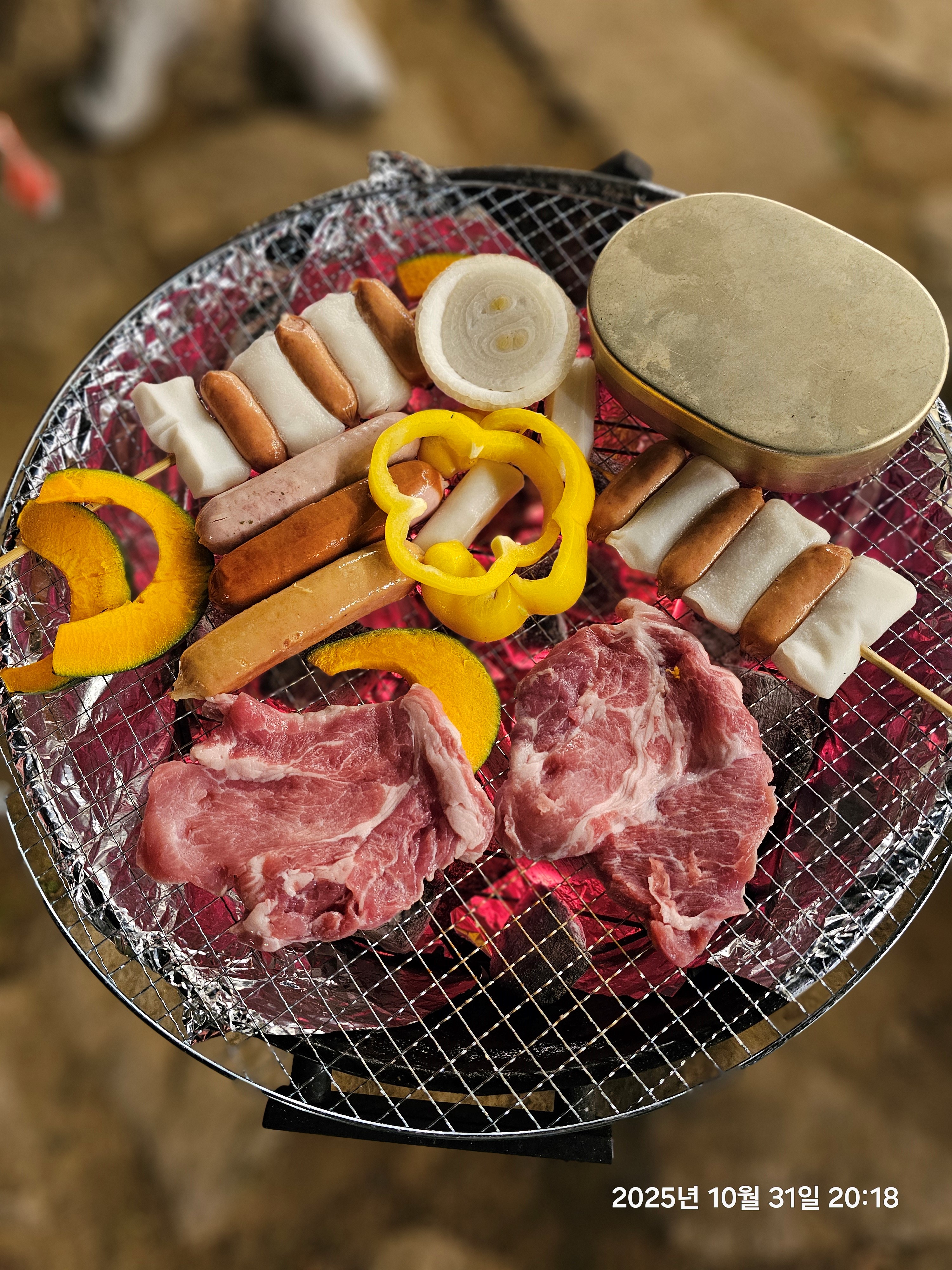 아웃오프 글램핑