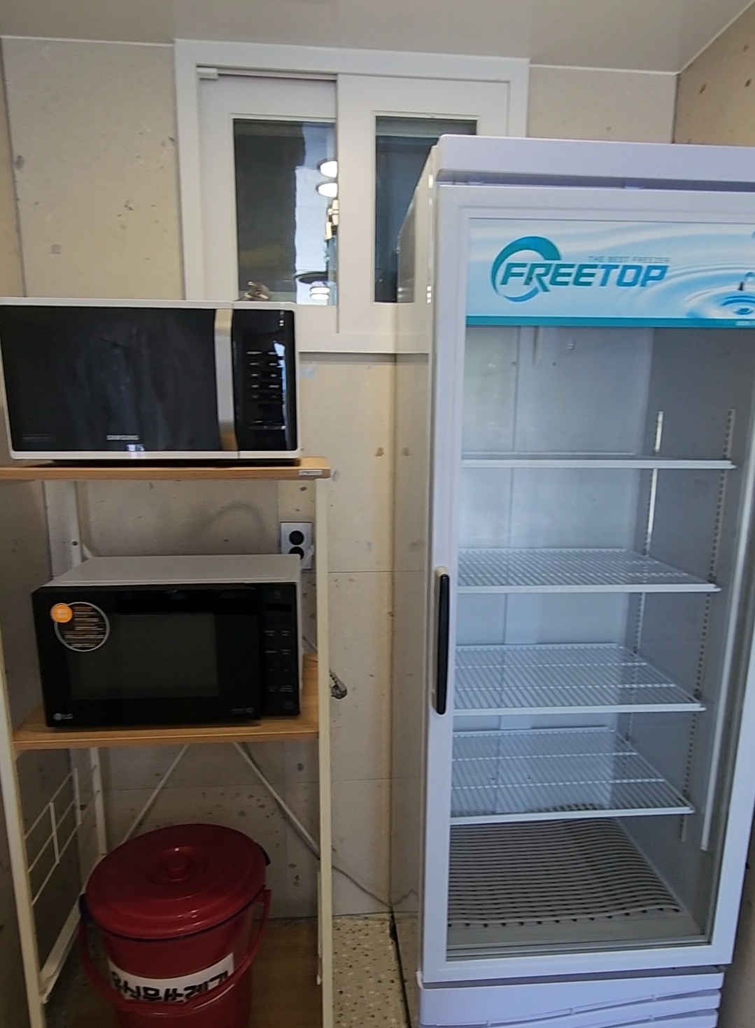 수안보 동그라미 캠핑장