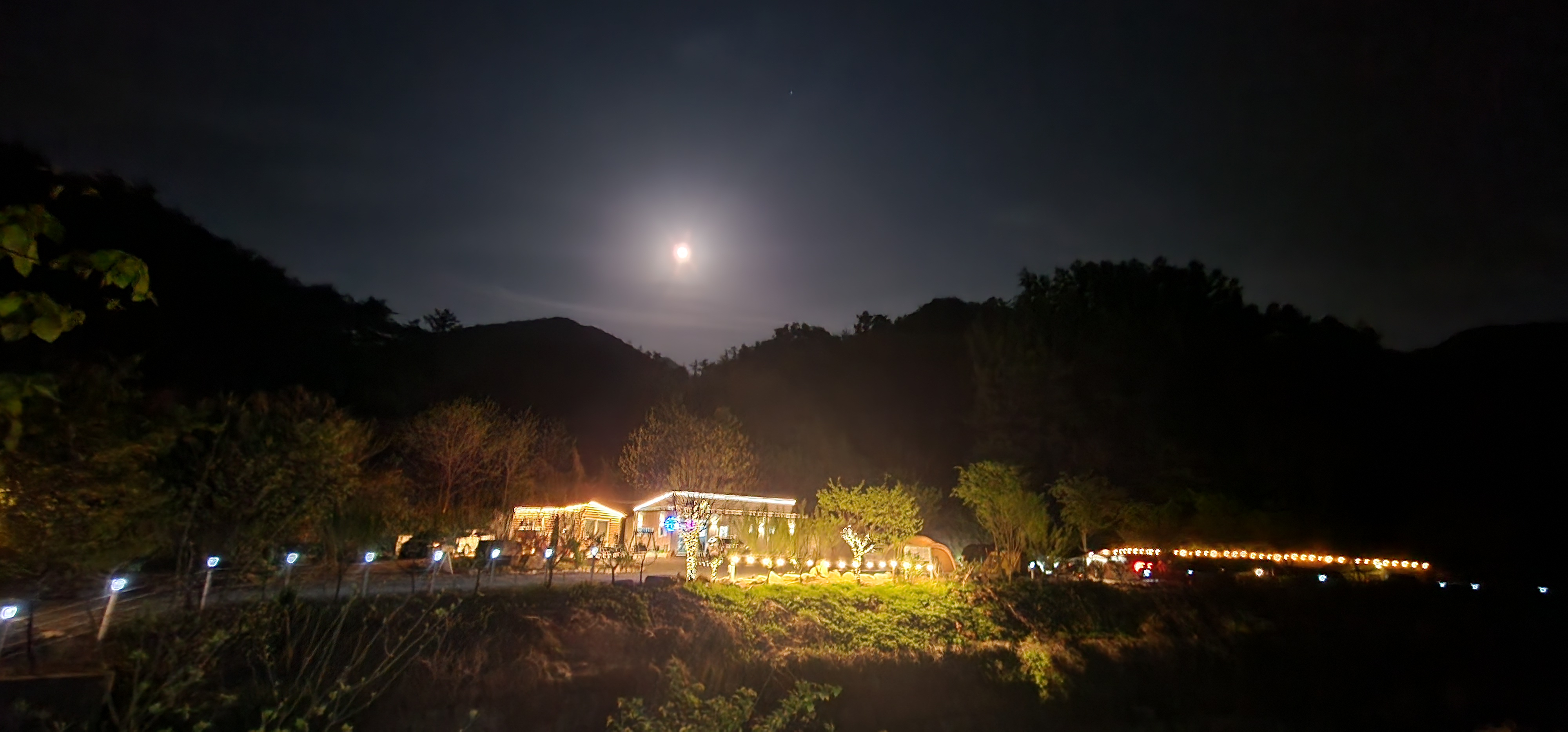 수안보 동그라미 캠핑장
