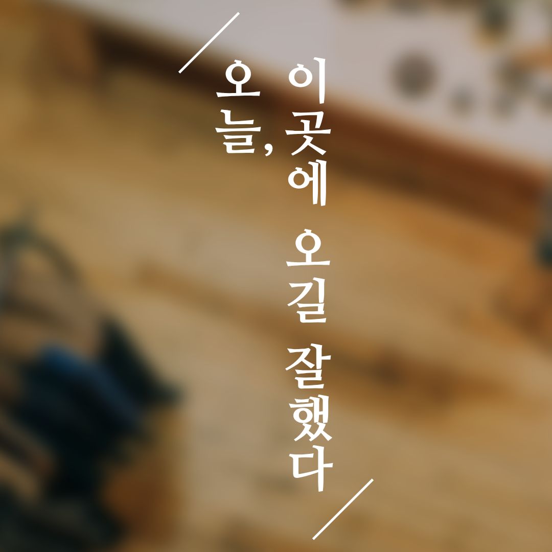 마루벌캠핑장