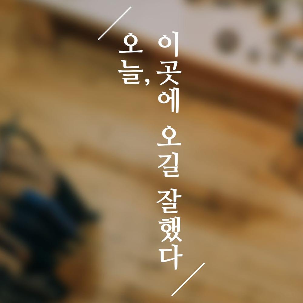 마루벌캠핑장