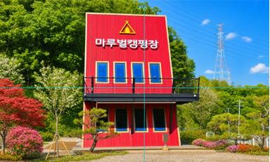 캠핑장소개 이미지